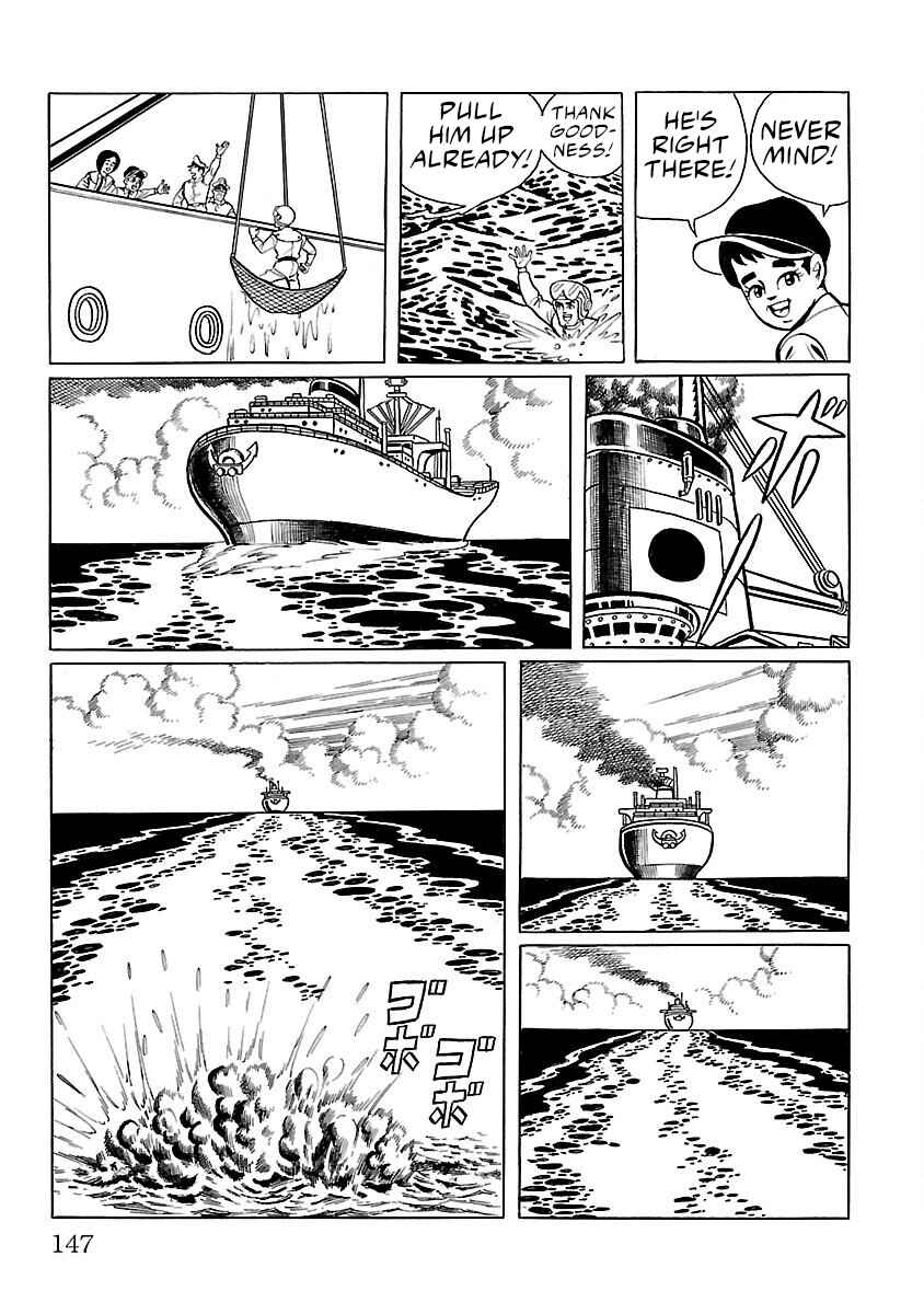 Page 22 Chapter 4 Ultraman
