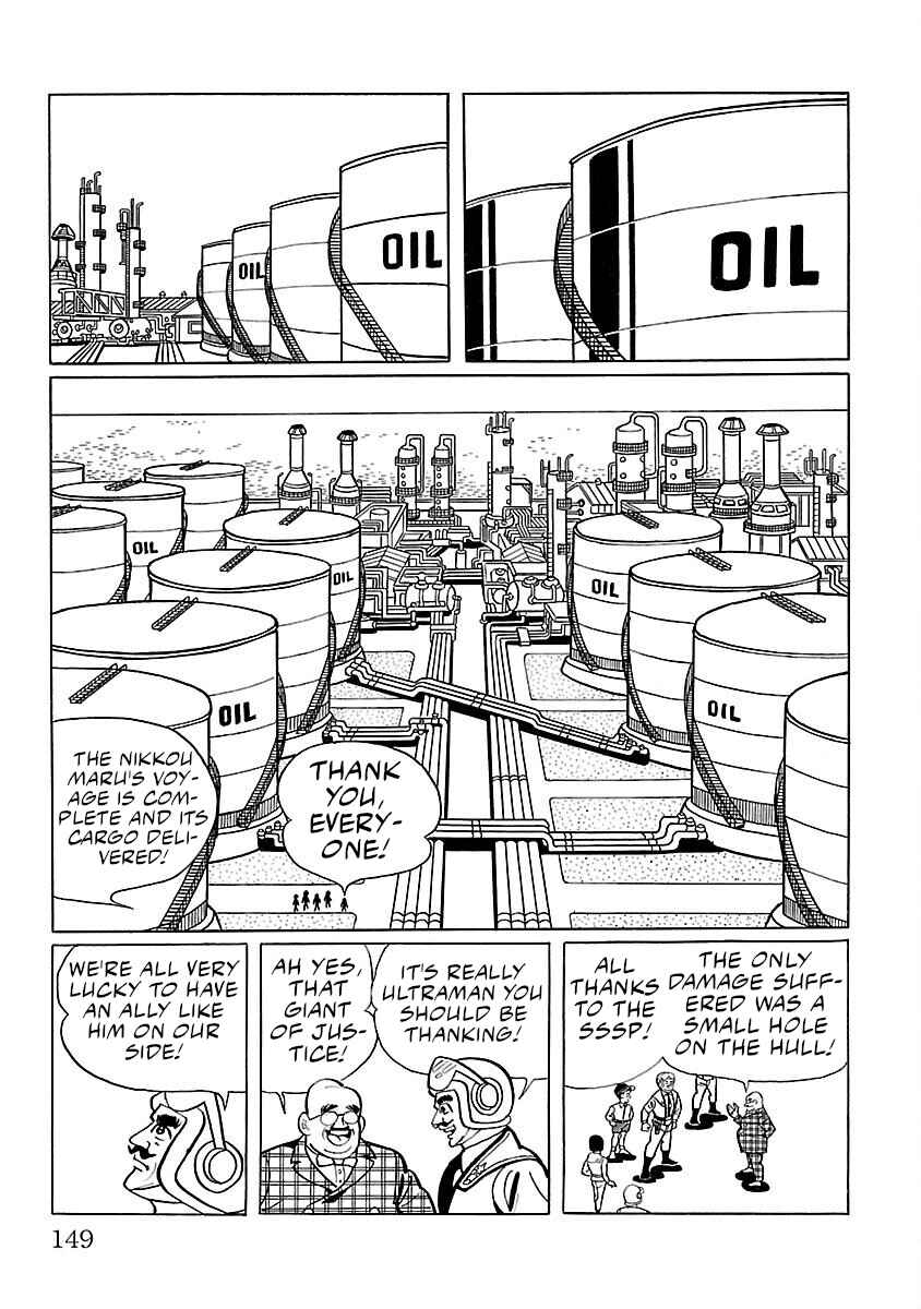 Page 24 Chapter 4 Ultraman