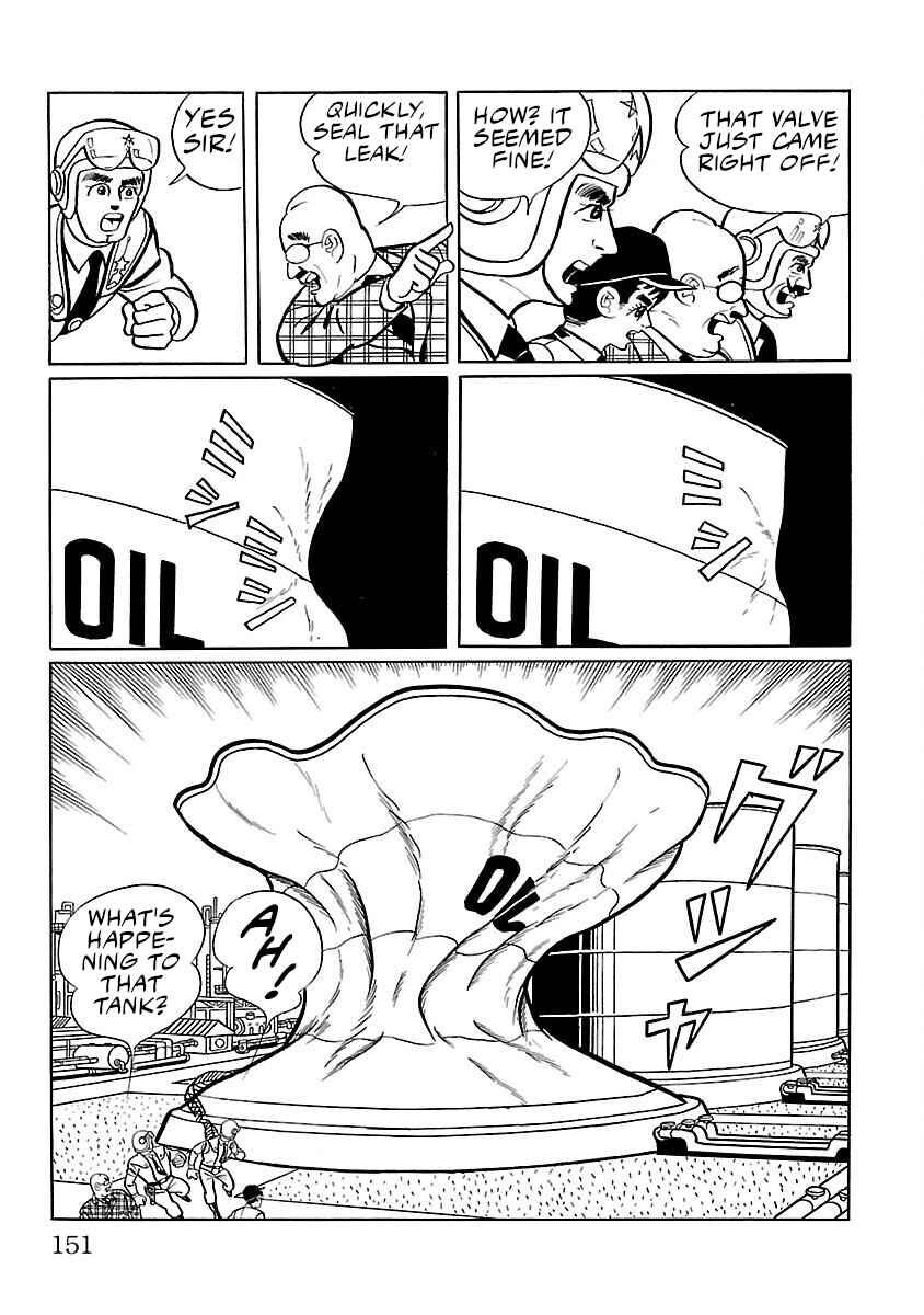 Page 26 Chapter 4 Ultraman