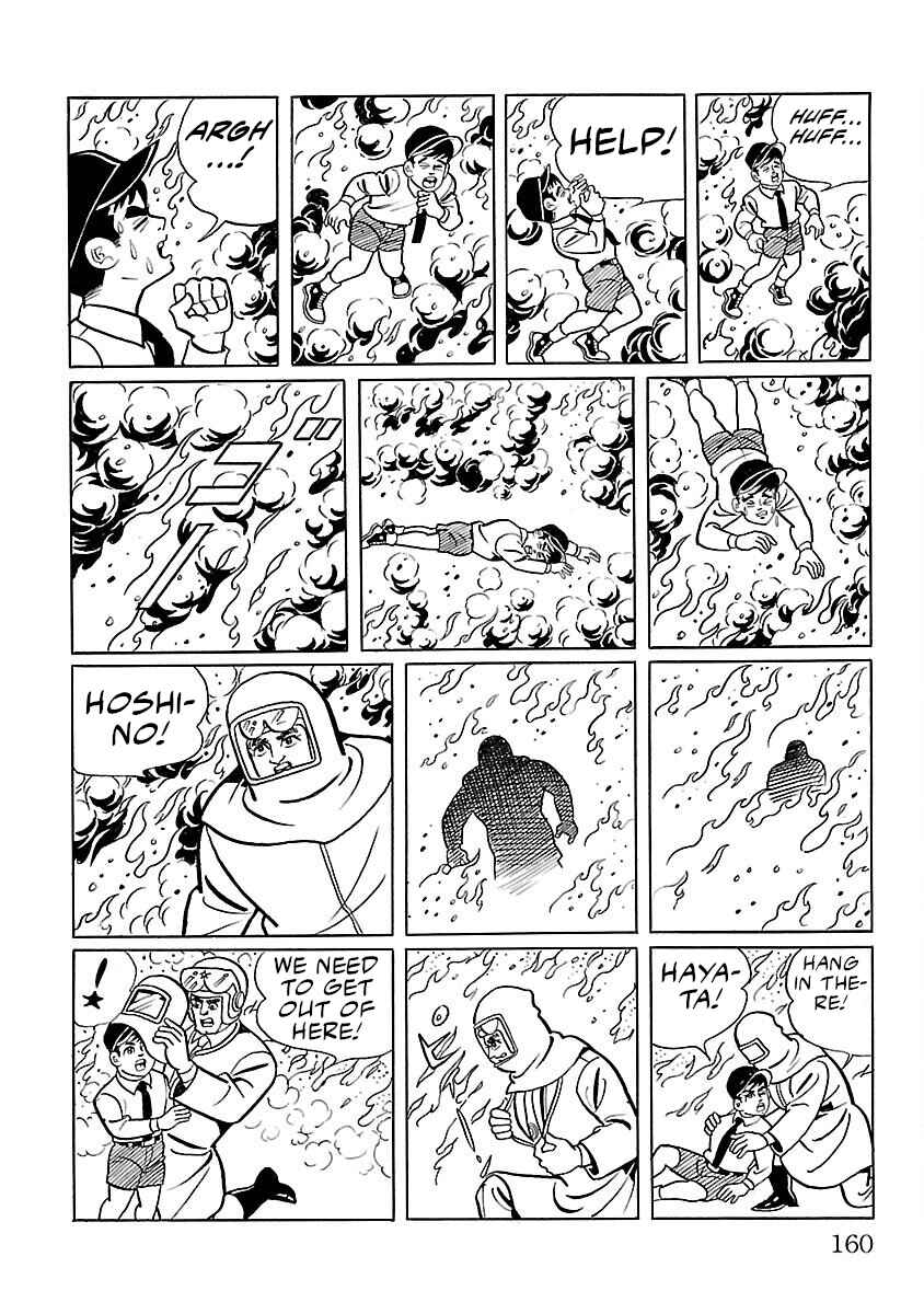 Page 35 Chapter 4 Ultraman