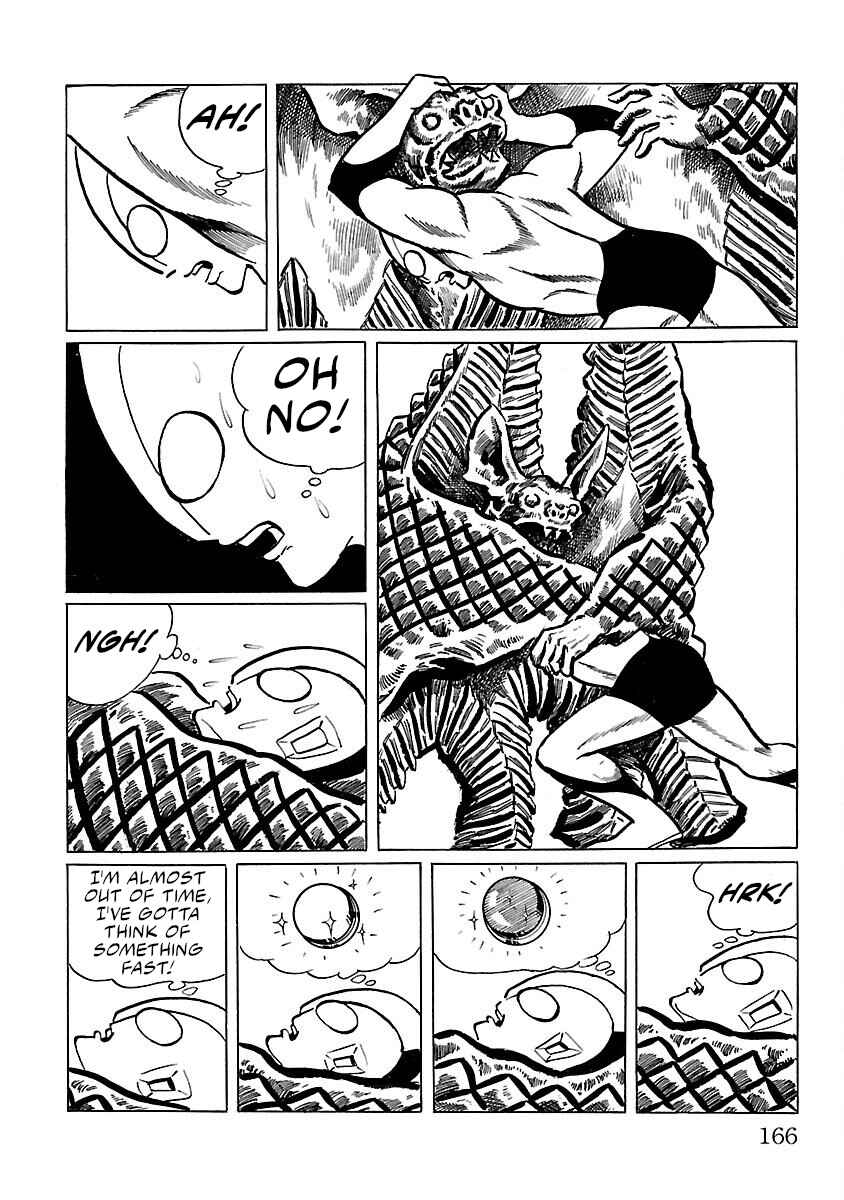 Page 41 Chapter 4 Ultraman