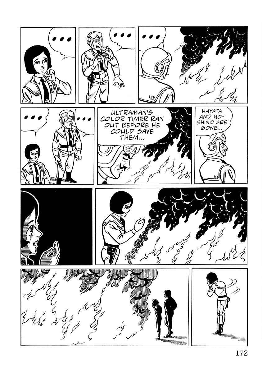 Page 47 Chapter 4 Ultraman