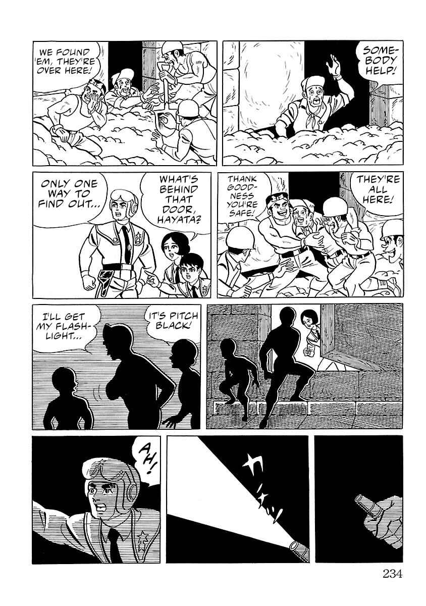 Page 13 Chapter 6 Ultraman