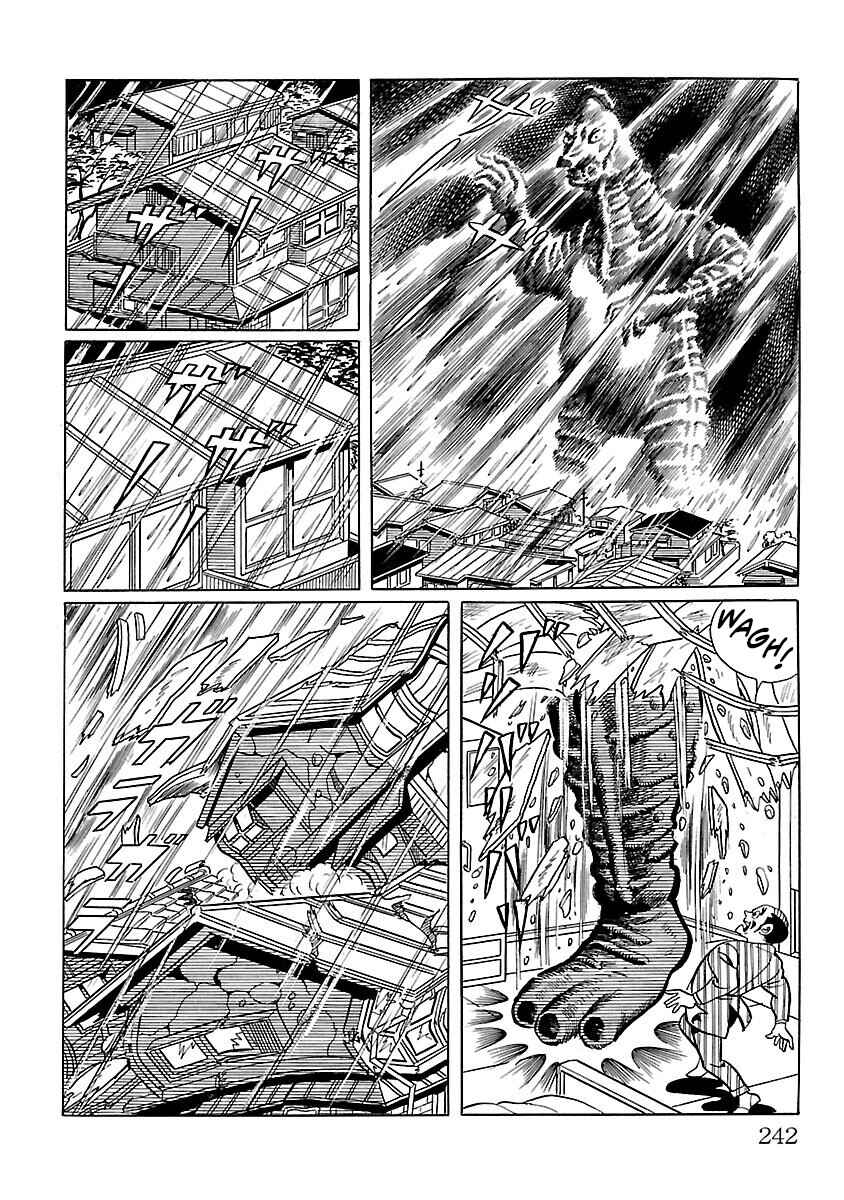 Page 21 Chapter 6 Ultraman
