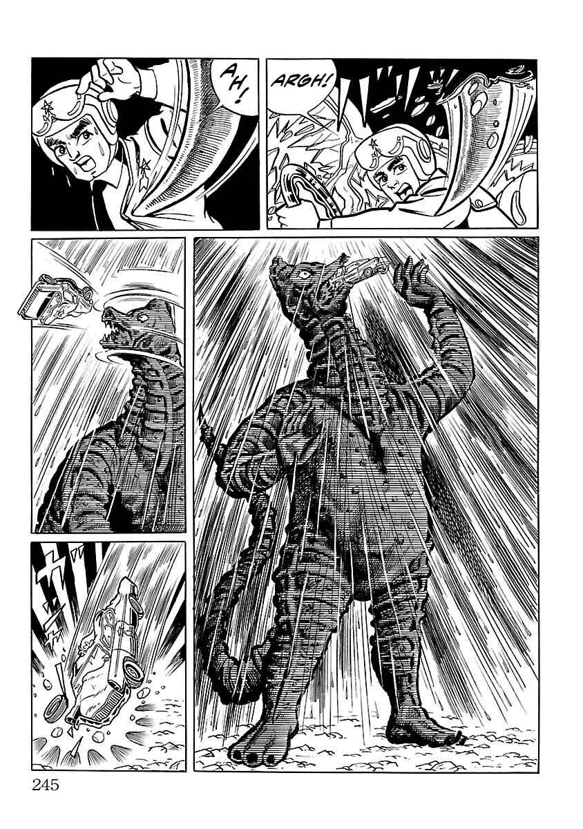 Page 24 Chapter 6 Ultraman