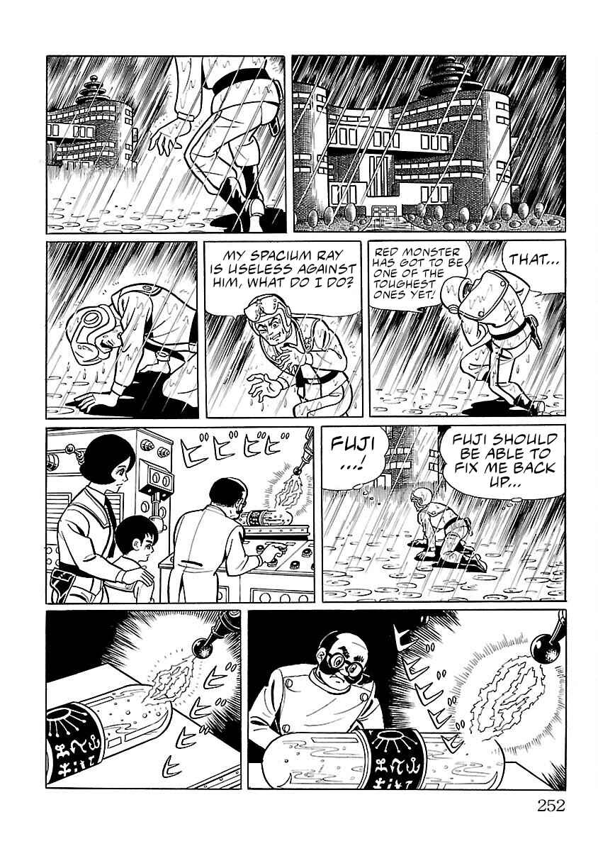 Page 31 Chapter 6 Ultraman