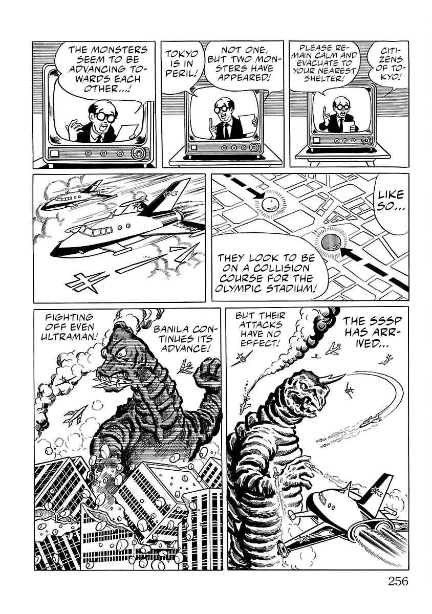 Page 35 Chapter 6 Ultraman