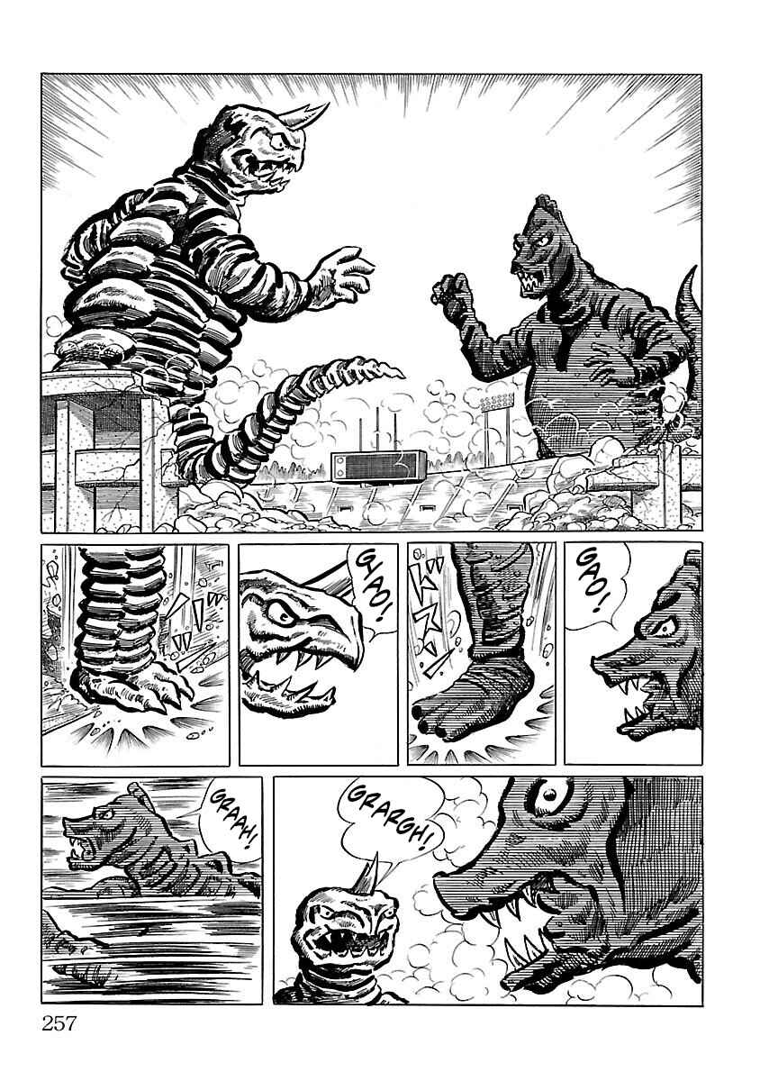 Page 36 Chapter 6 Ultraman