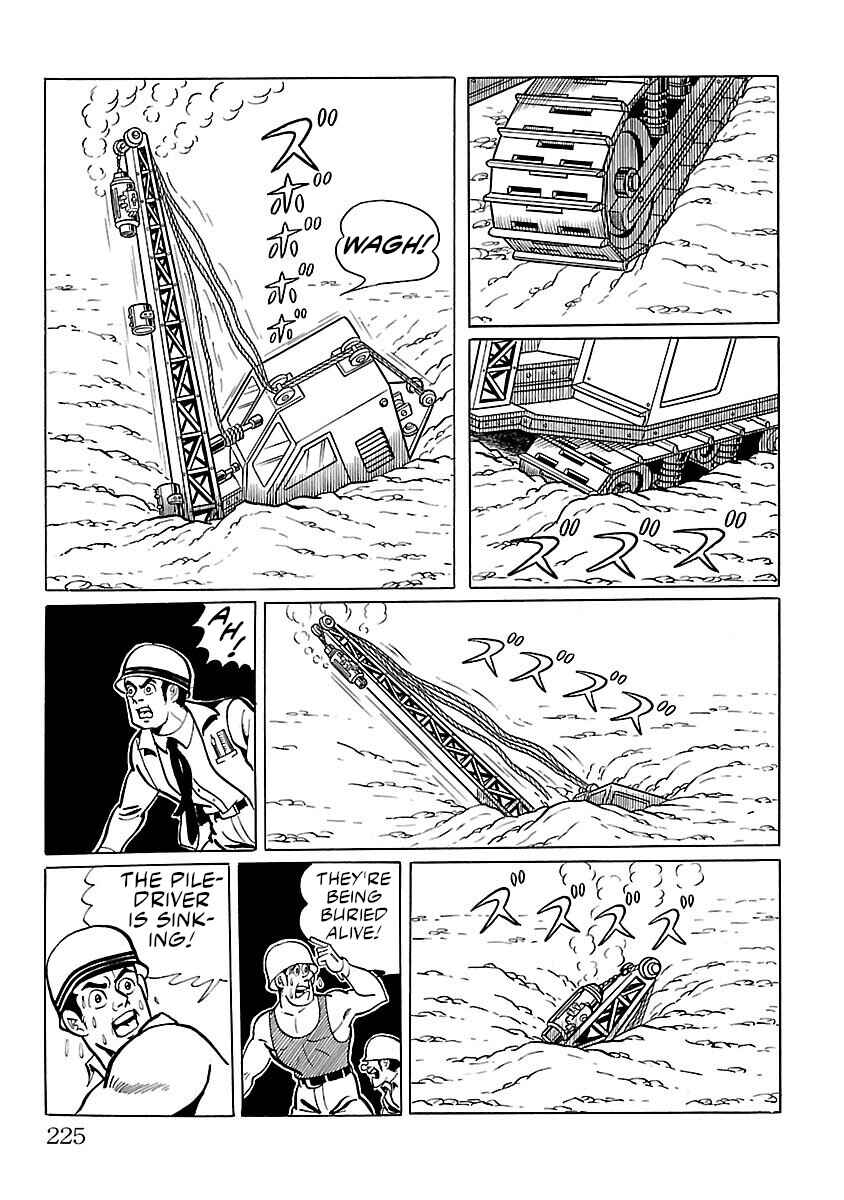 Page 4 Chapter 6 Ultraman