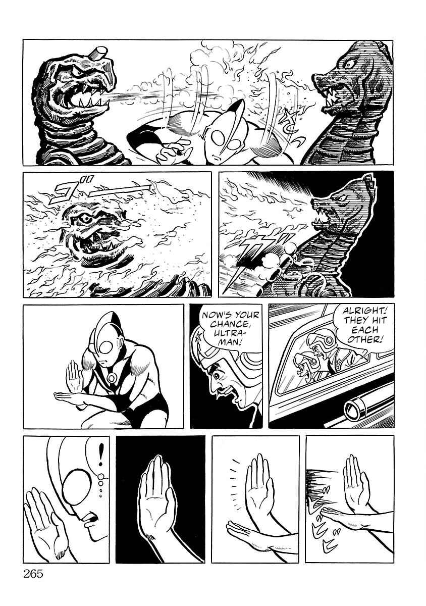 Page 44 Chapter 6 Ultraman