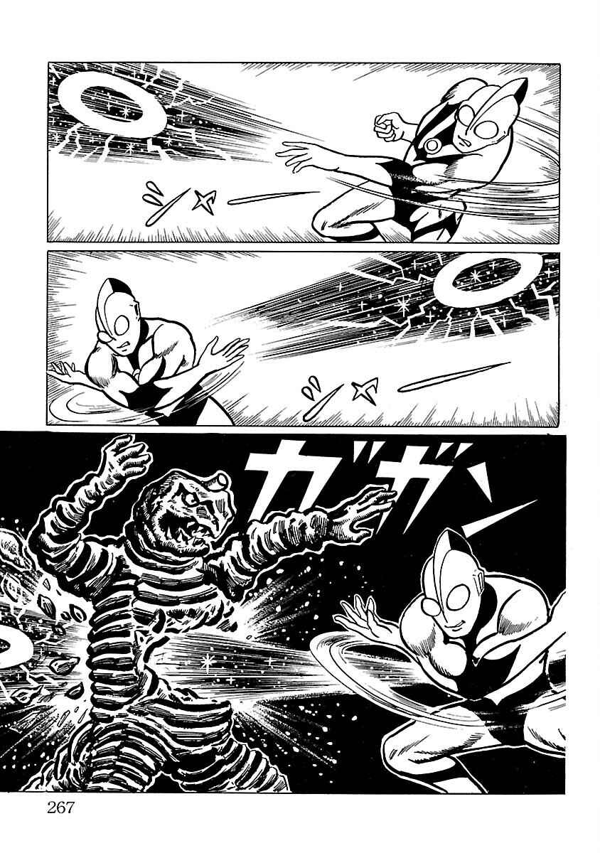 Page 46 Chapter 6 Ultraman