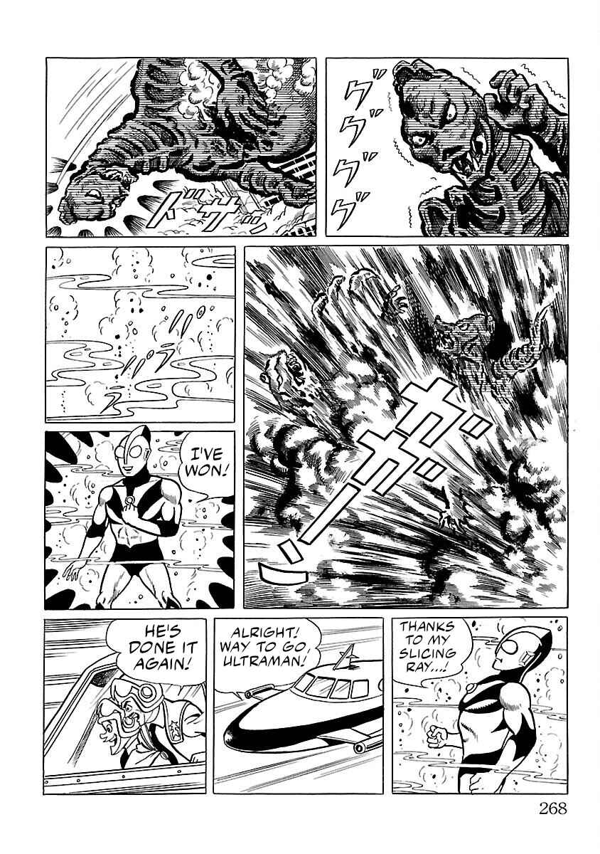 Page 47 Chapter 6 Ultraman