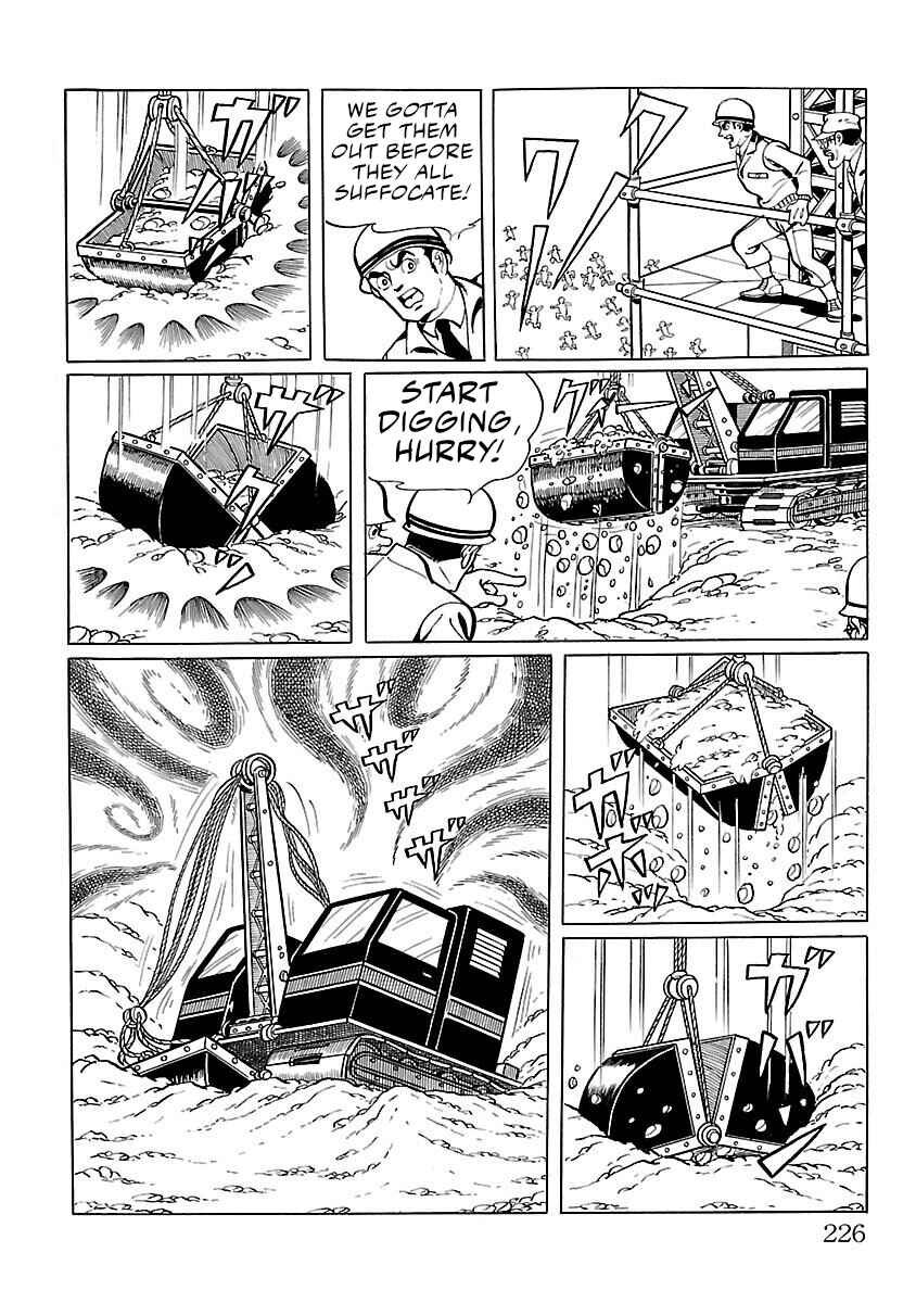 Page 5 Chapter 6 Ultraman