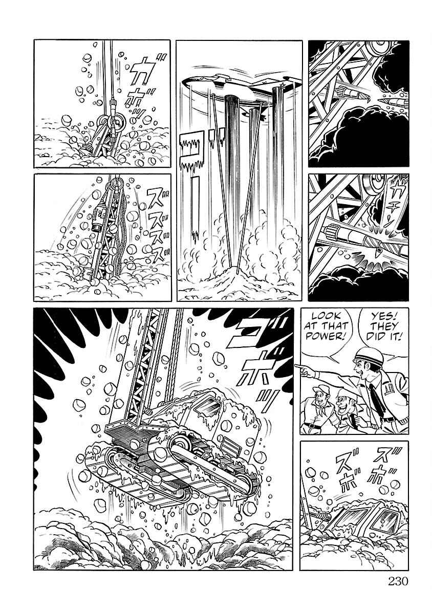 Page 9 Chapter 6 Ultraman