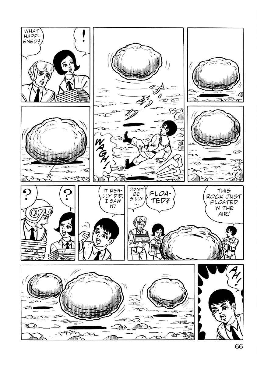 Page 11 Chapter 9 Ultraman