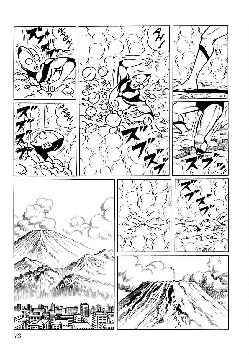 Page 18 Chapter 9 Ultraman