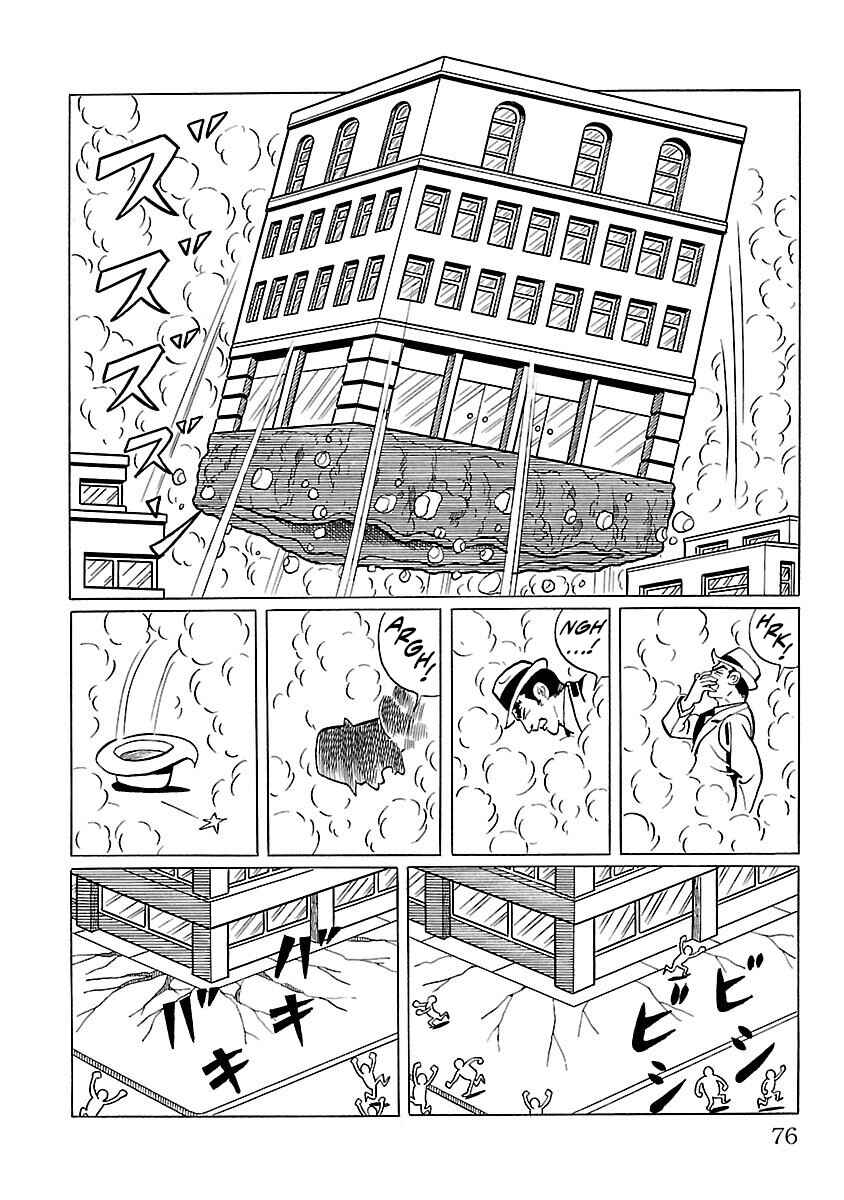 Page 21 Chapter 9 Ultraman