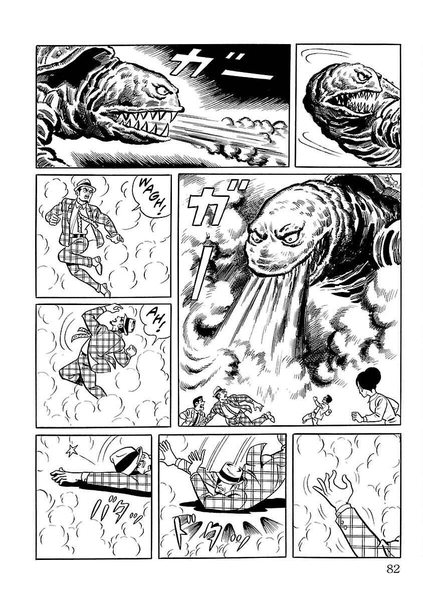 Page 27 Chapter 9 Ultraman