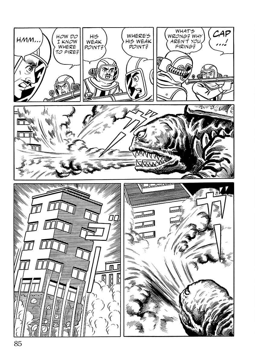 Page 30 Chapter 9 Ultraman