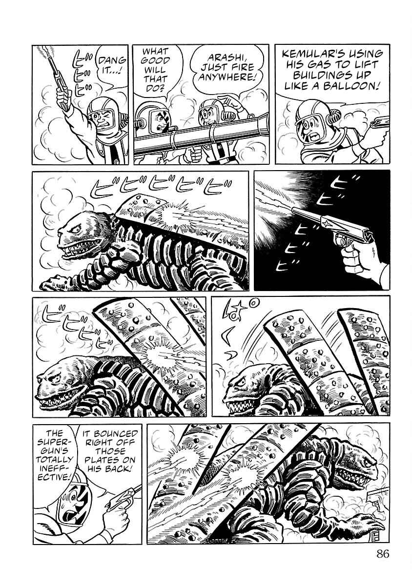 Page 31 Chapter 9 Ultraman