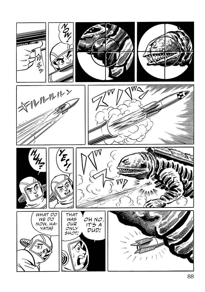Page 33 Chapter 9 Ultraman