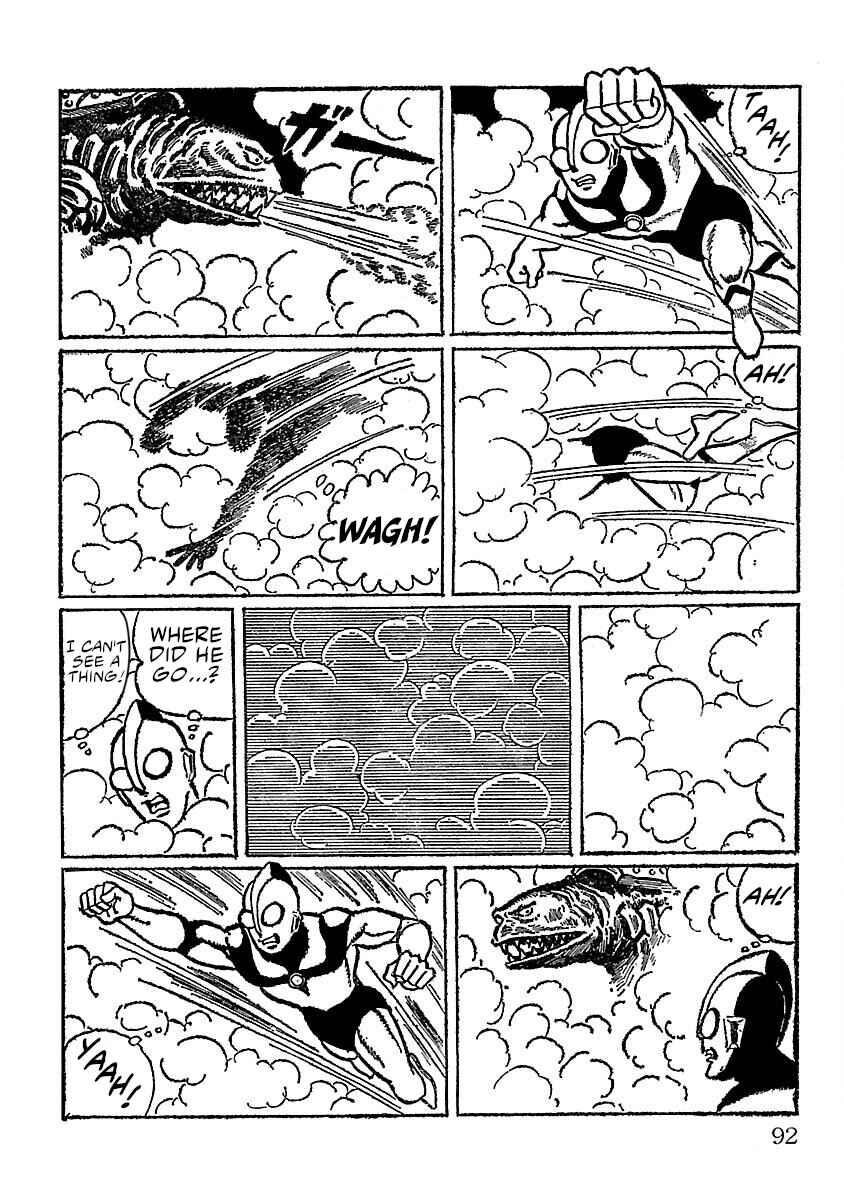 Page 37 Chapter 9 Ultraman