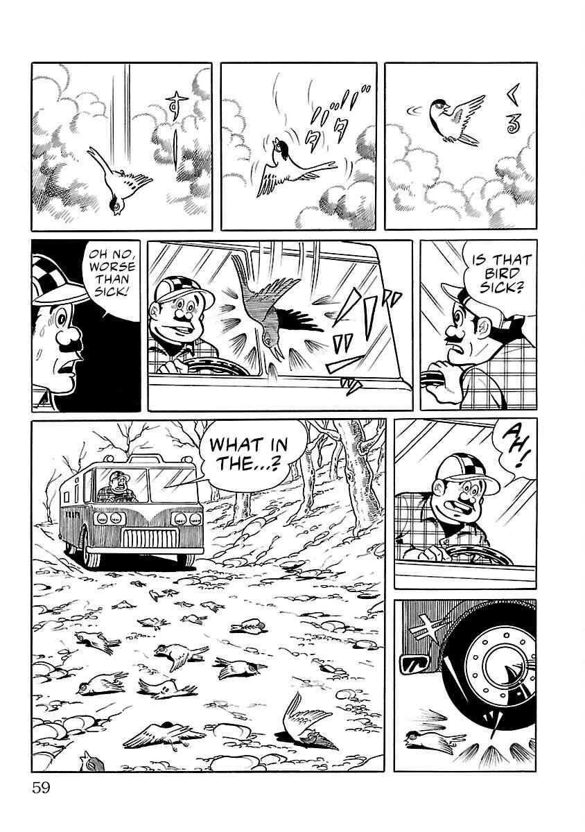 Page 4 Chapter 9 Ultraman