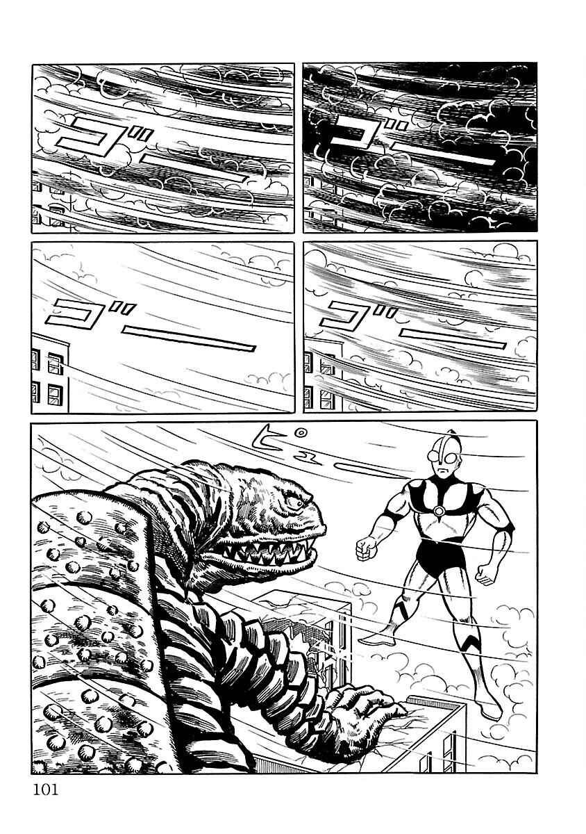 Page 46 Chapter 9 Ultraman