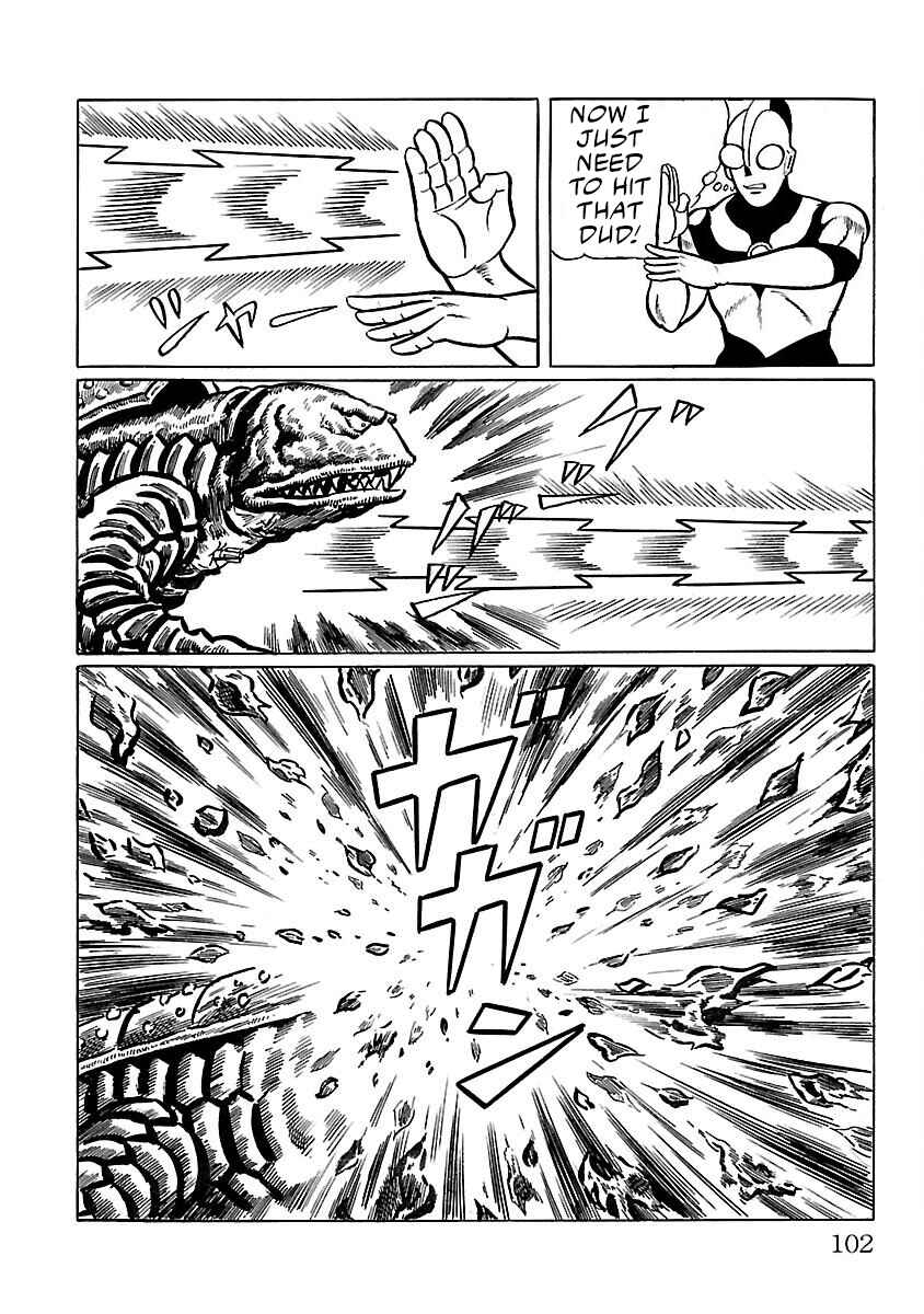 Page 47 Chapter 9 Ultraman