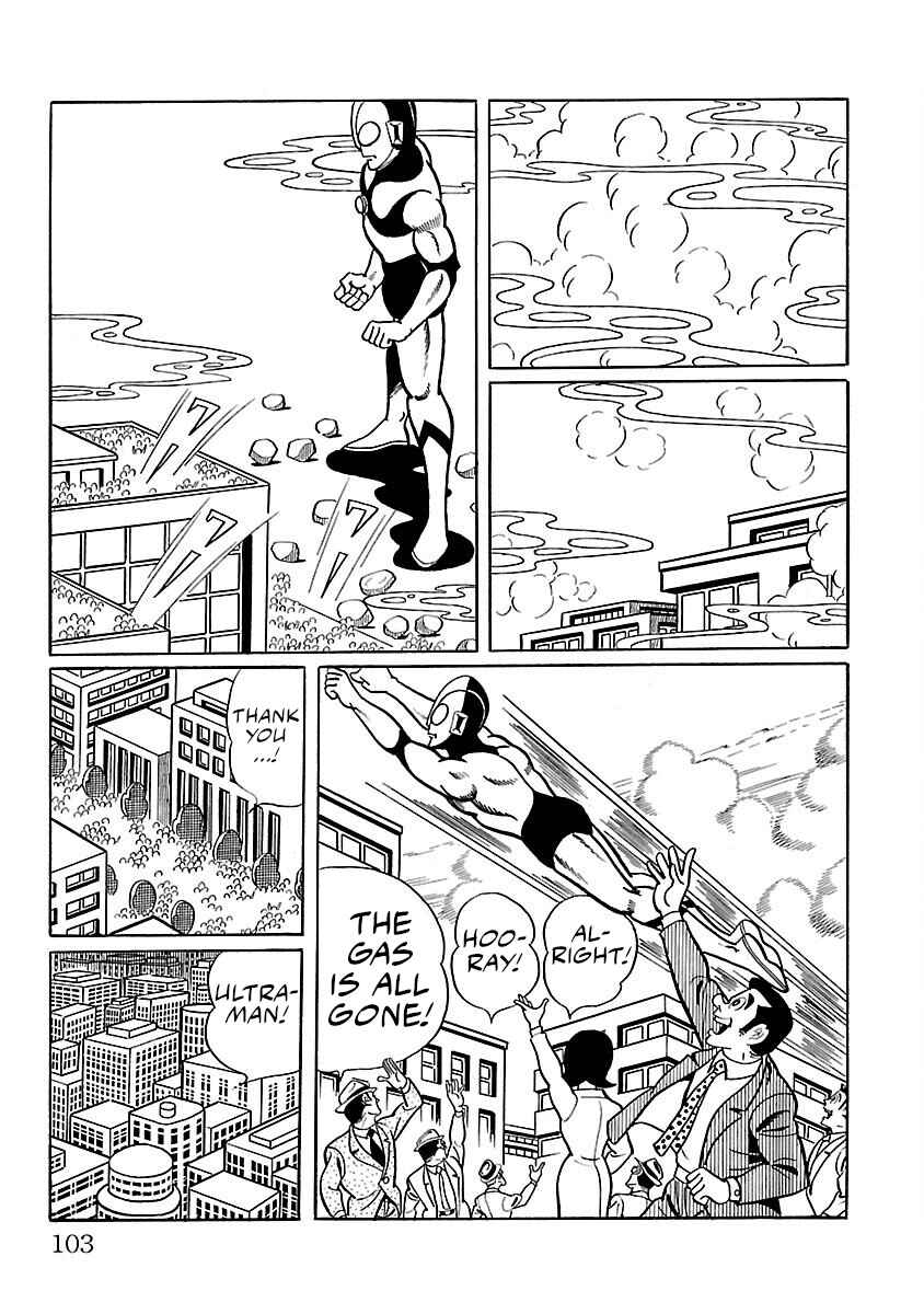 Page 48 Chapter 9 Ultraman