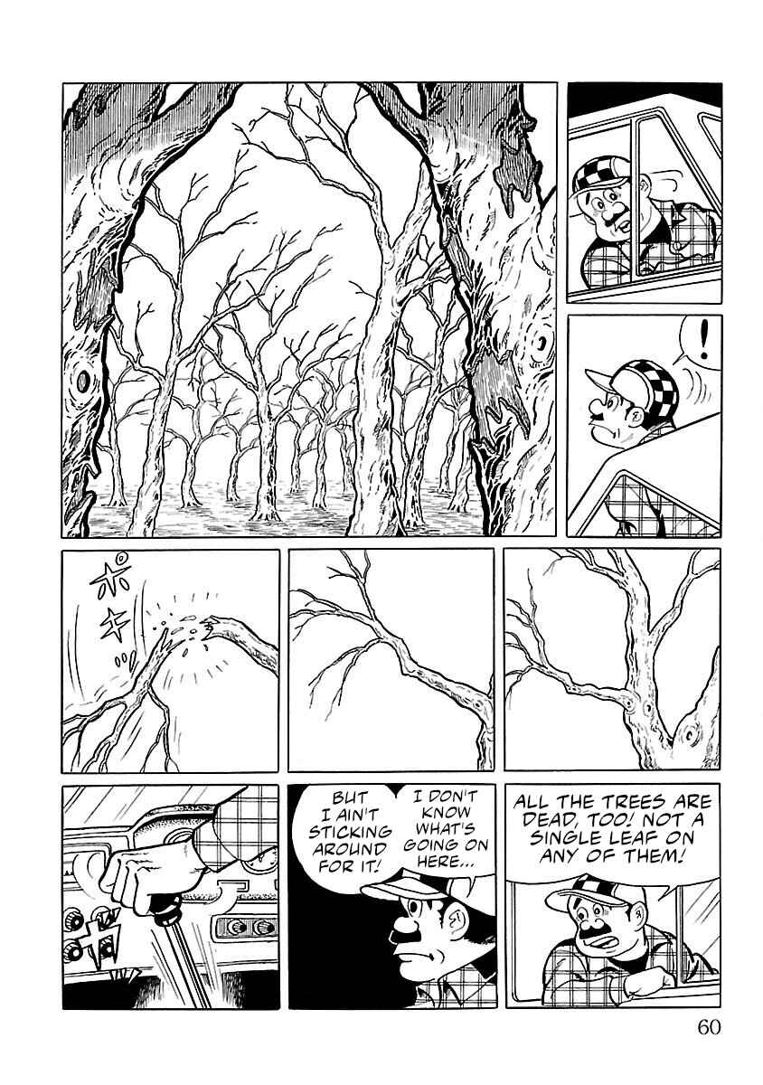 Page 5 Chapter 9 Ultraman