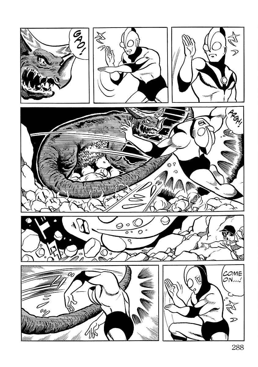 Page 19 Chapter 7 Ultraman