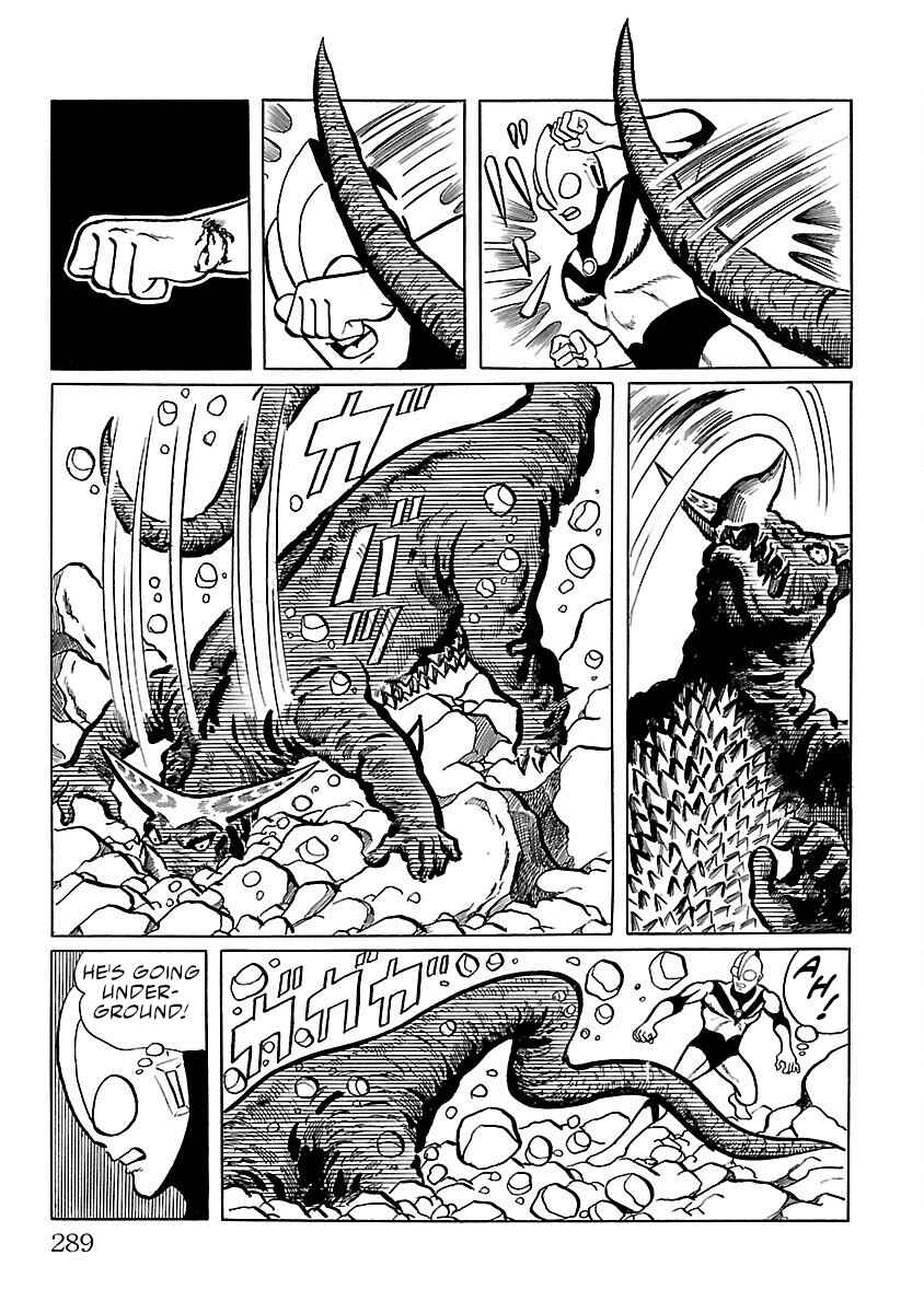 Page 20 Chapter 7 Ultraman