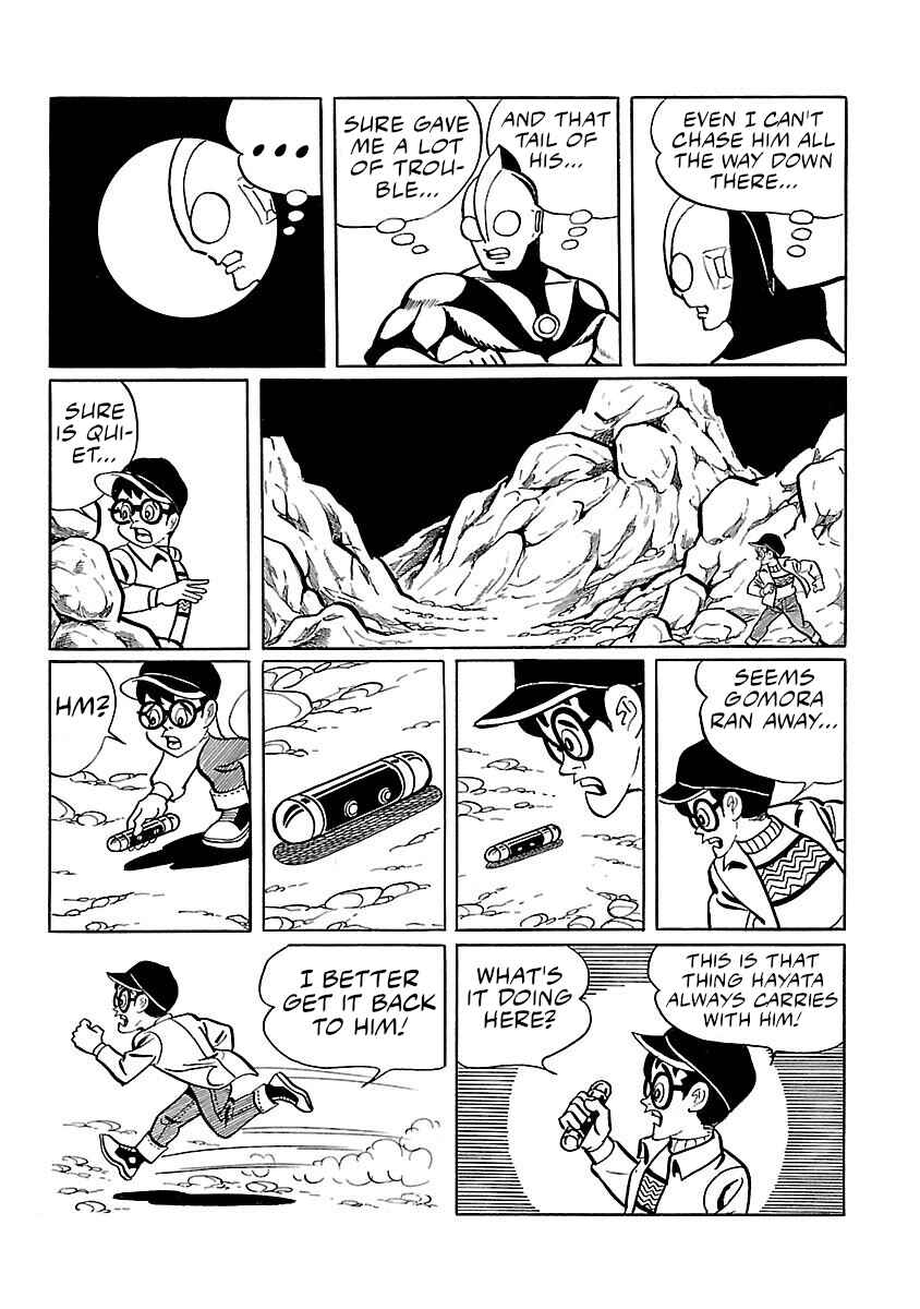 Page 24 Chapter 7 Ultraman