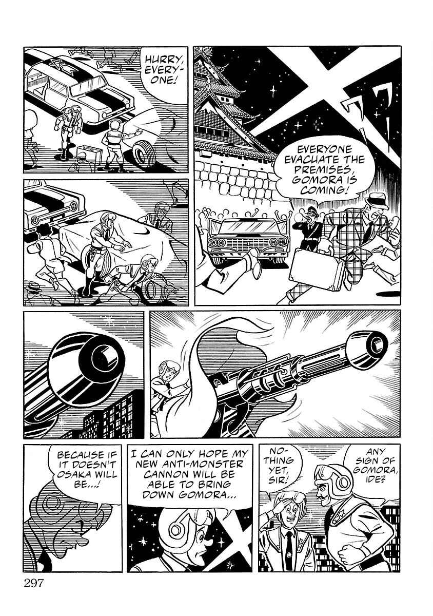 Page 28 Chapter 7 Ultraman