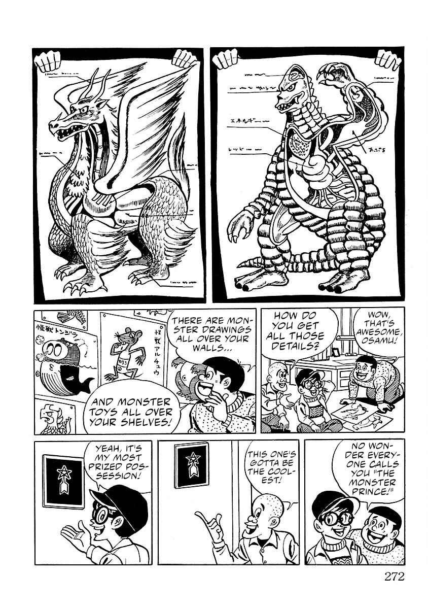 Page 3 Chapter 7 Ultraman