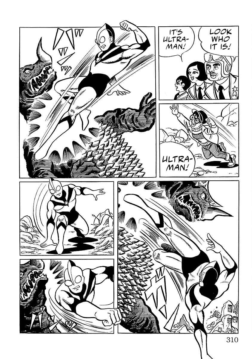 Page 41 Chapter 7 Ultraman