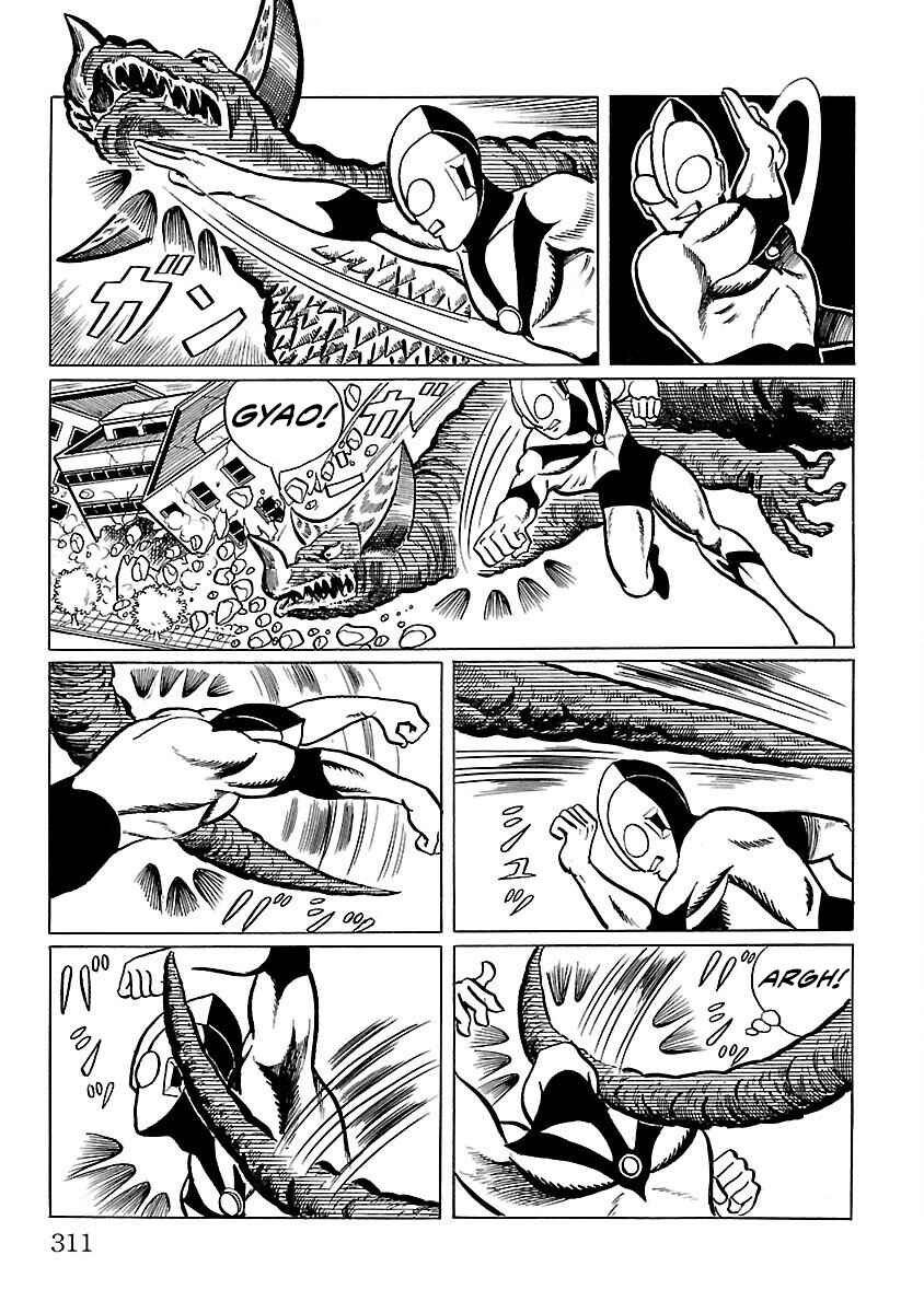 Page 42 Chapter 7 Ultraman