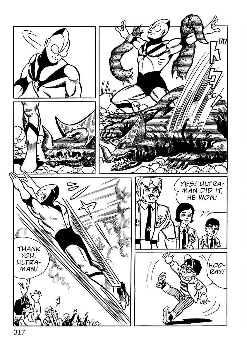 Page 48 Chapter 7 Ultraman