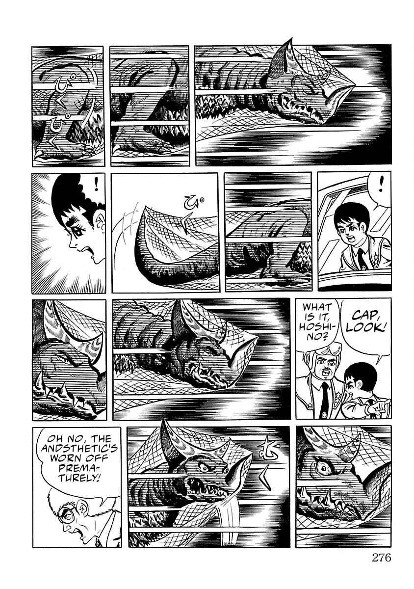 Page 7 Chapter 7 Ultraman