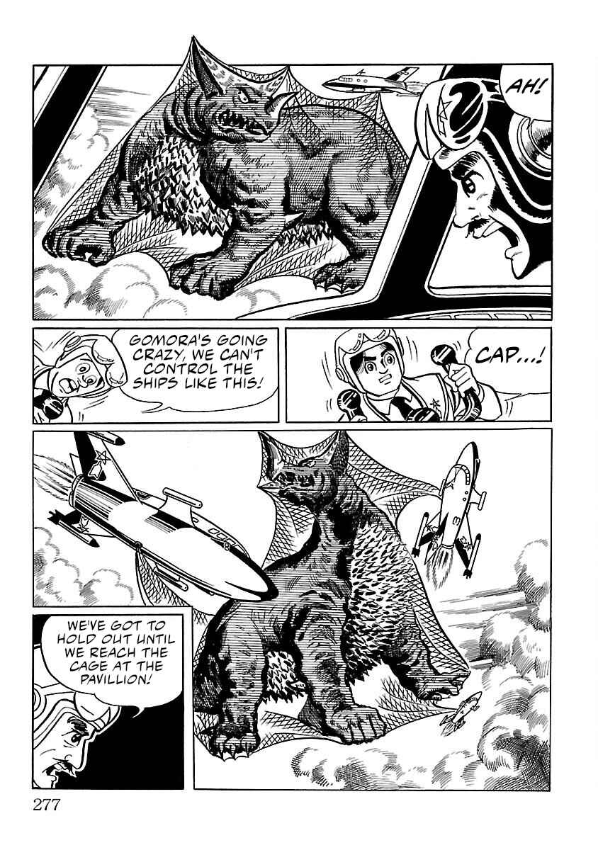 Page 8 Chapter 7 Ultraman