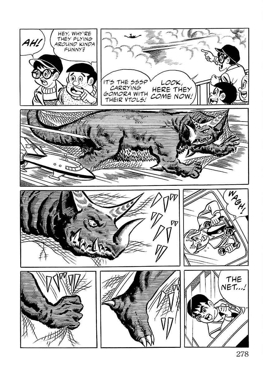 Page 9 Chapter 7 Ultraman