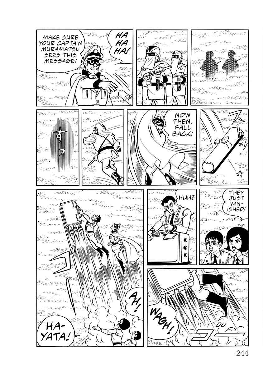 Page 10 Chapter 13 Ultraman