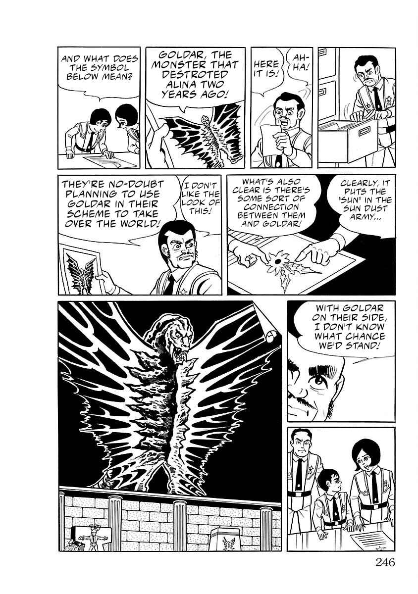 Page 12 Chapter 13 Ultraman