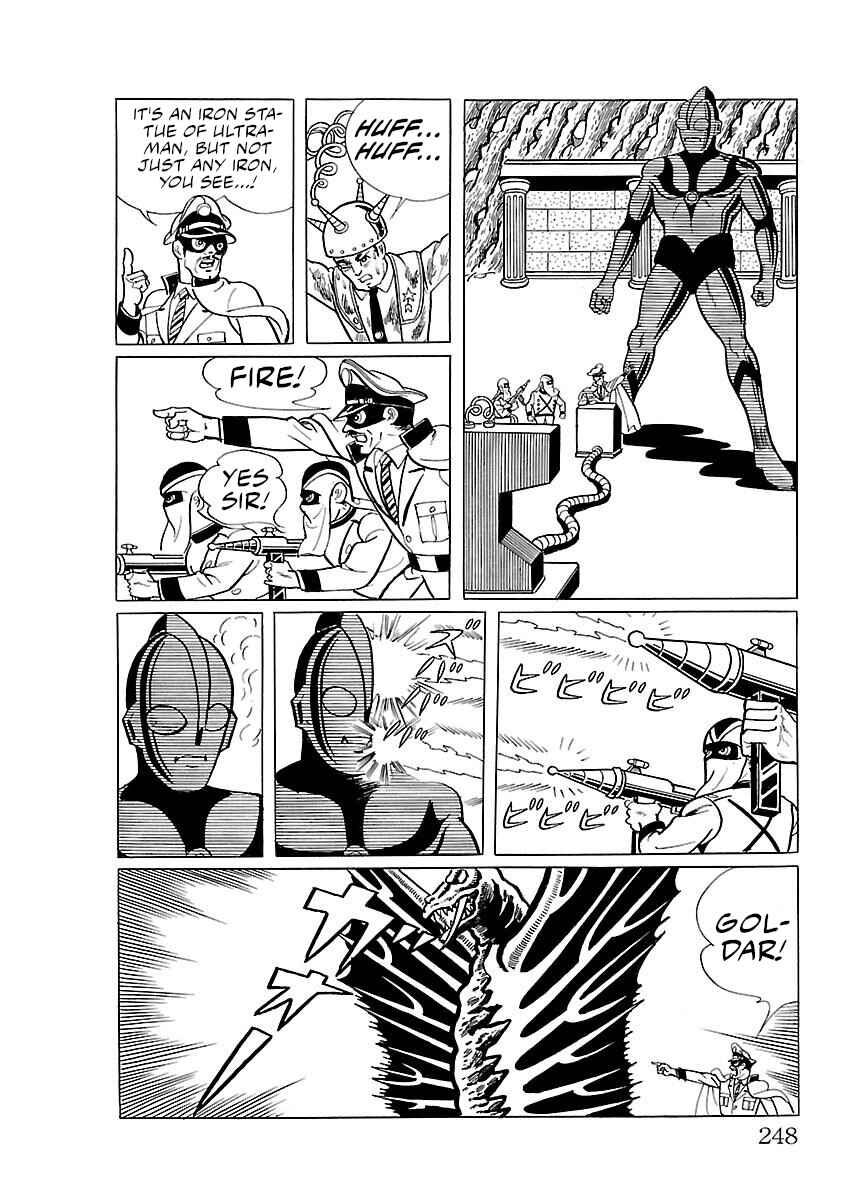 Page 14 Chapter 13 Ultraman