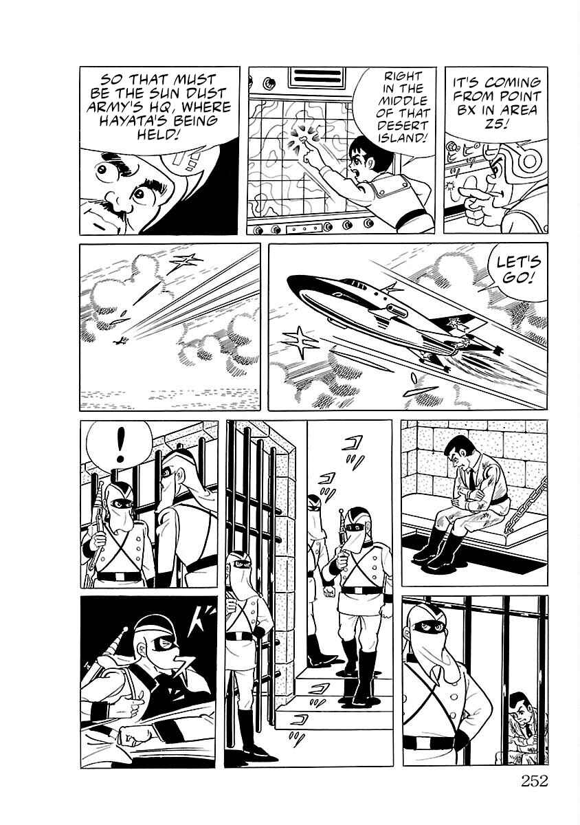 Page 18 Chapter 13 Ultraman