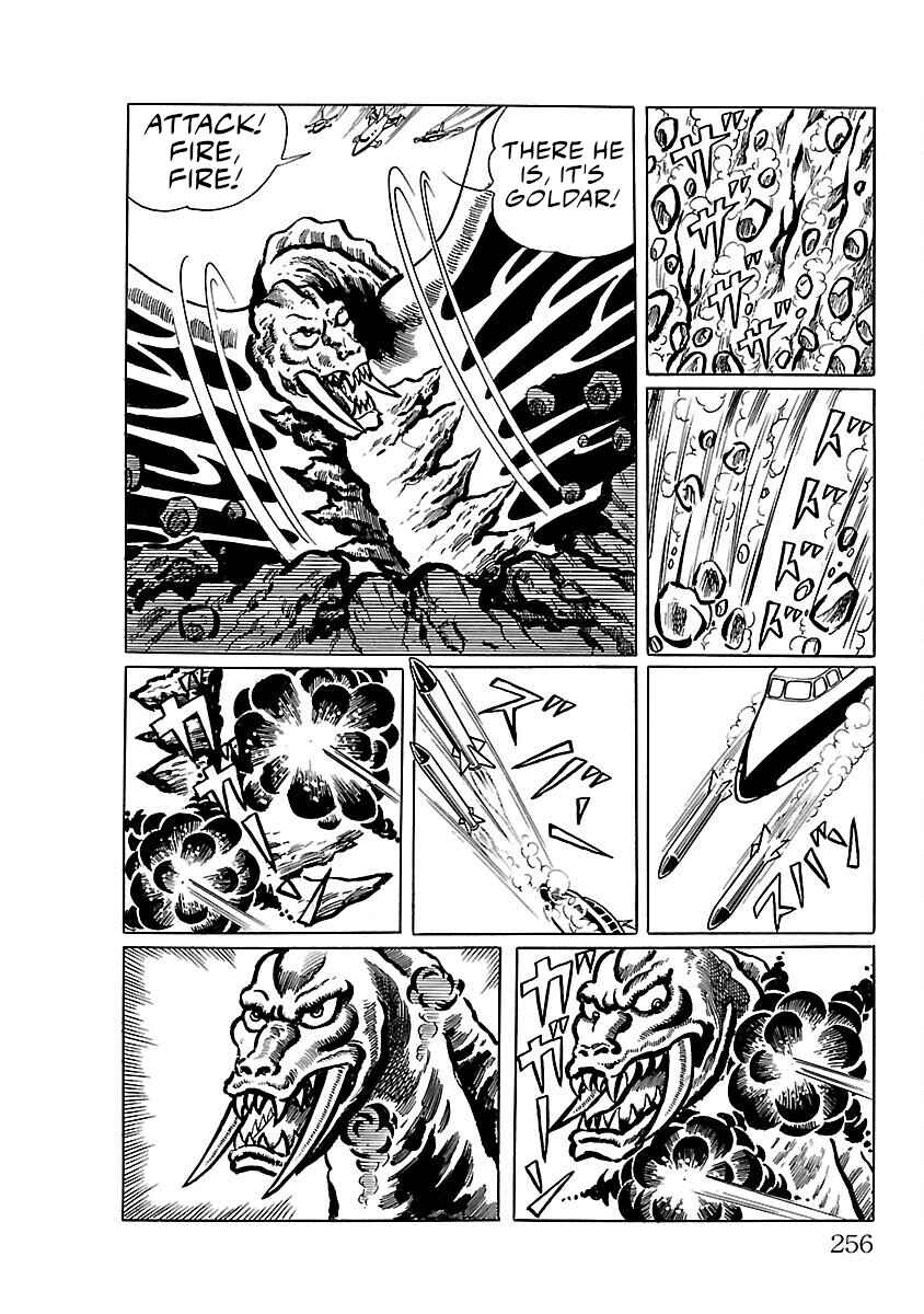 Page 22 Chapter 13 Ultraman