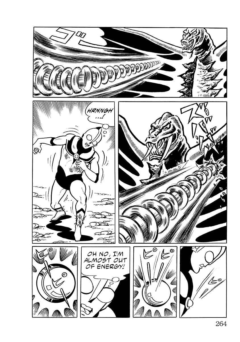 Page 30 Chapter 13 Ultraman