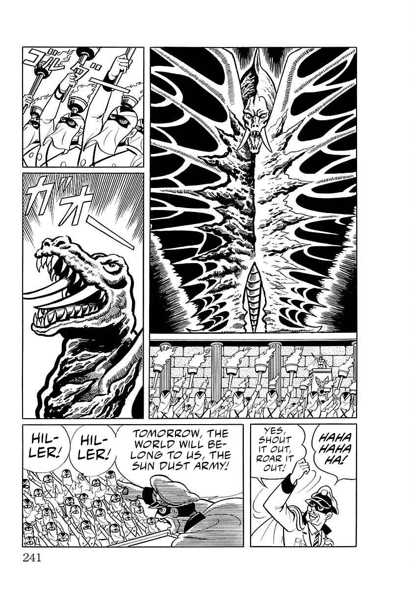 Page 7 Chapter 13 Ultraman