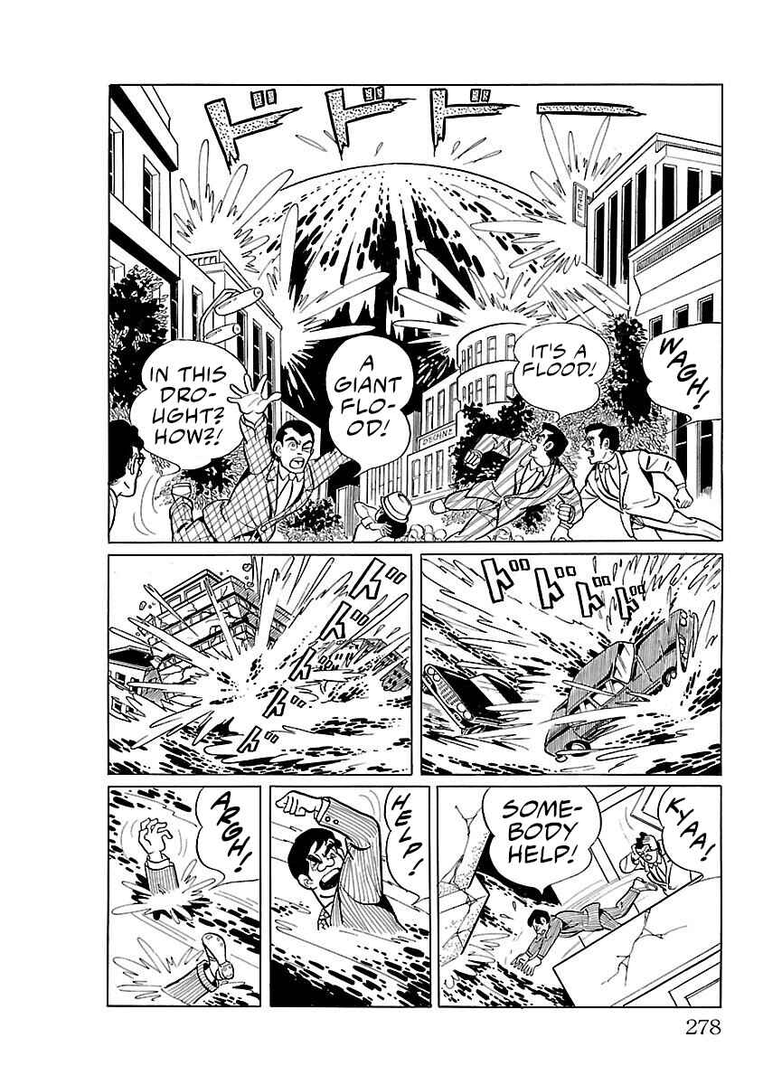 Page 10 Chapter 14 Ultraman